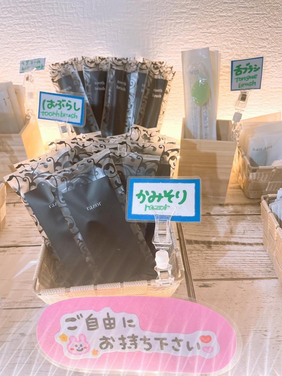 Karuizawa Pension Sato No Nukumori Dış mekan fotoğraf