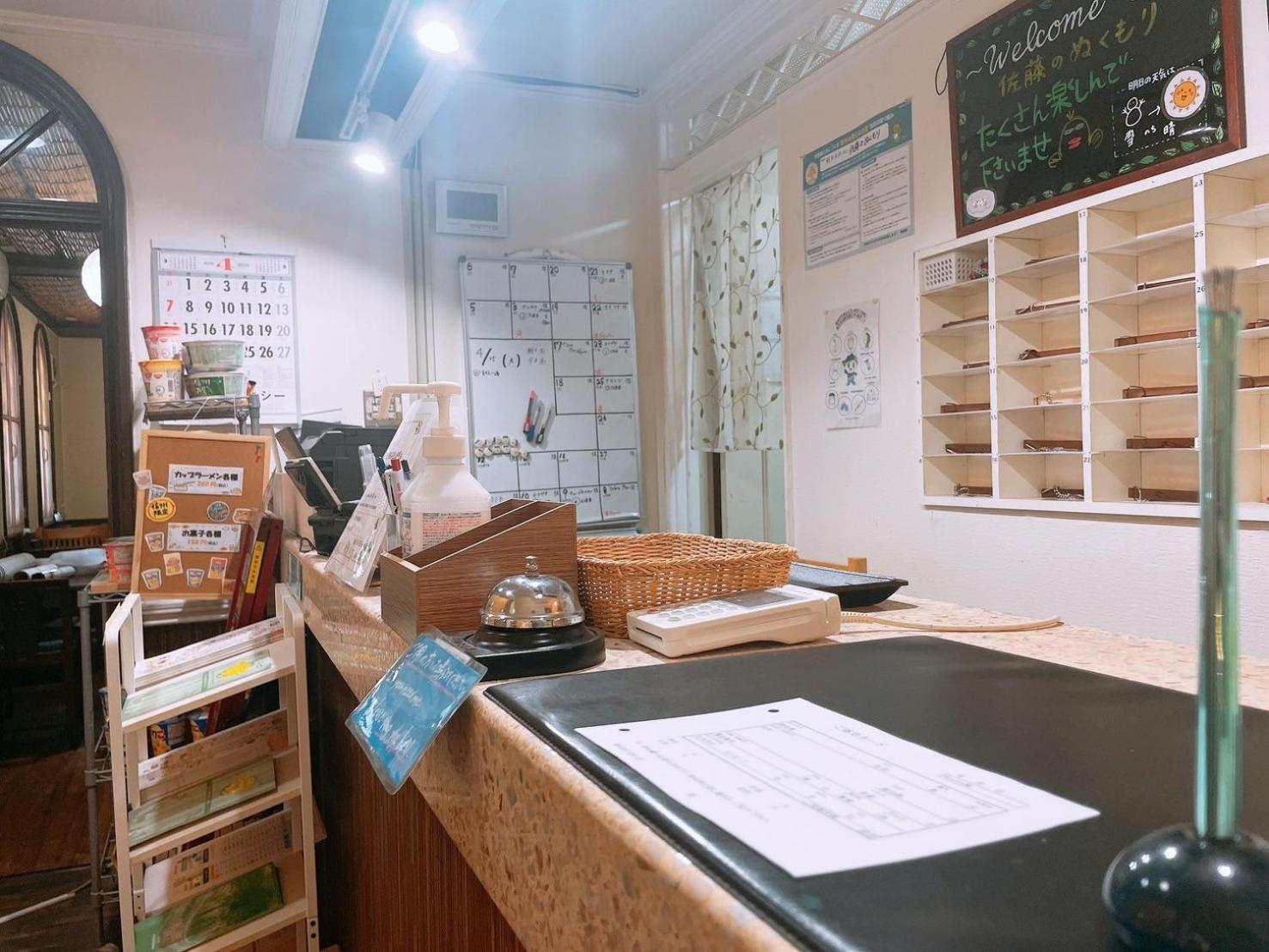 Karuizawa Pension Sato No Nukumori Dış mekan fotoğraf