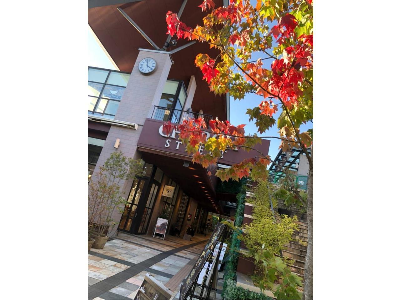 Karuizawa Pension Sato No Nukumori Dış mekan fotoğraf