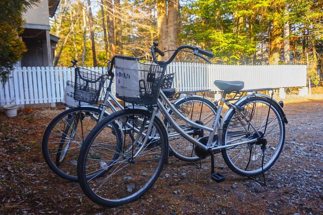 Karuizawa Pension Sato No Nukumori Dış mekan fotoğraf